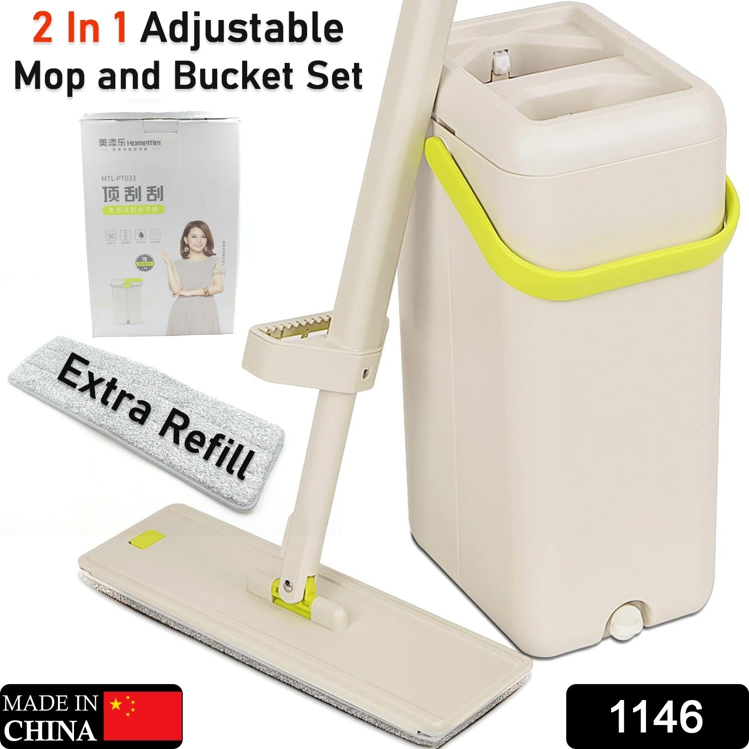 1146 Floor Mop and Bucket Set, Flat Mop for Cleaning with Wringer, Self Clean Damp Mop and Bucket for Hardwood, Laminate, 2 in 1 Hands Free Mop with Washable Microfiber Pad for Wet & Dry Use 1146 Floor Mop and Bucket Set, Flat Mop for Cleaning with Wringer, Self Clean Damp Mop and Bucket for Hardwood, Laminate, 2 in 1 Hands Free Mop with Washable Microfiber Pad for Wet & Dry Use